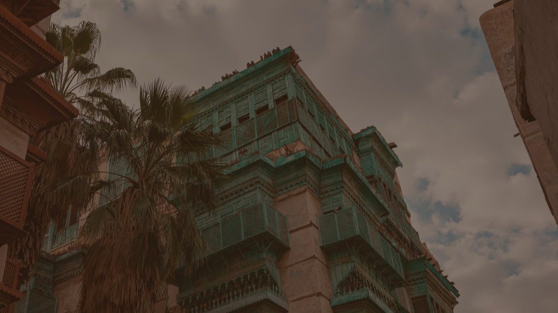 أساسيات الوصول