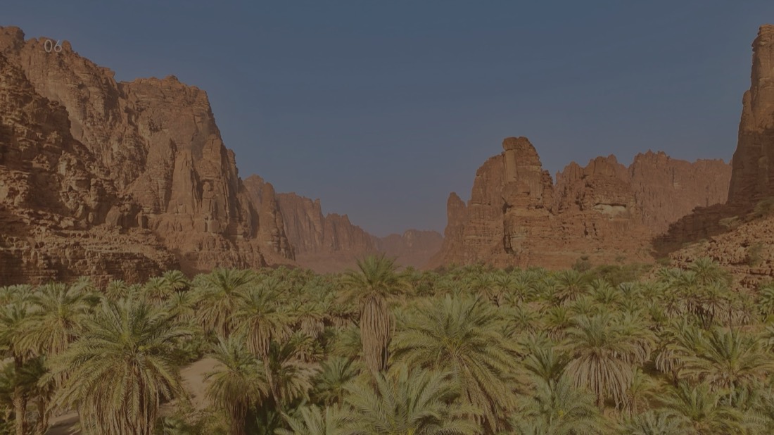التقنية المالية