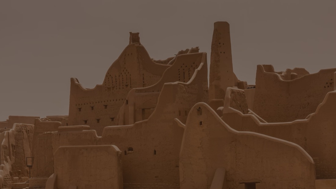المأكولات والنكهات المحلية