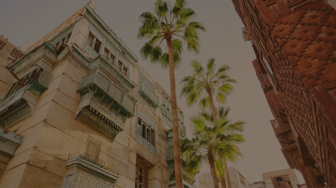 الهدايا والمنتجات المحلية